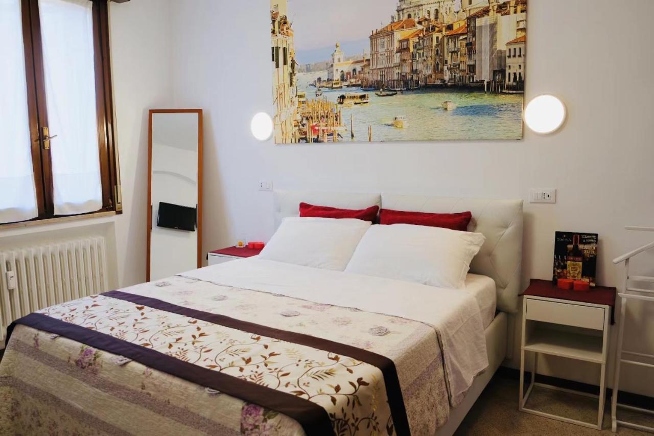 Апартаменти Sogna Venezia 15 Местре Екстер'єр фото